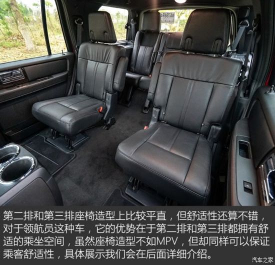 ֿ 캽Ա 2015 3.5T AWD