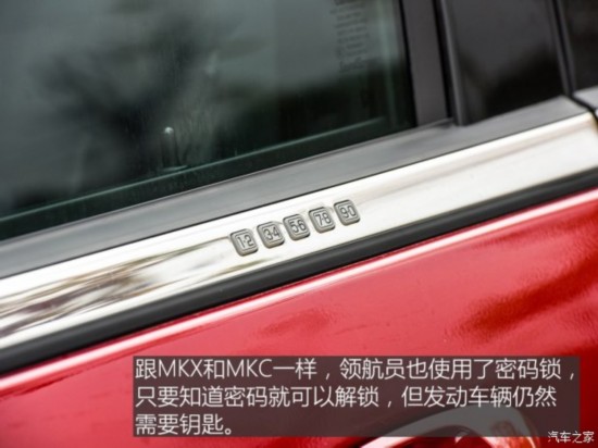 ֿ 캽Ա 2015 3.5T AWD