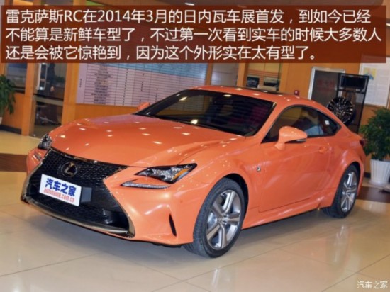 ׿˹ ׿˹RC 2016 200t F Sport
