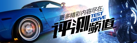 ʽ7SUV ֿ캽Ա ֮