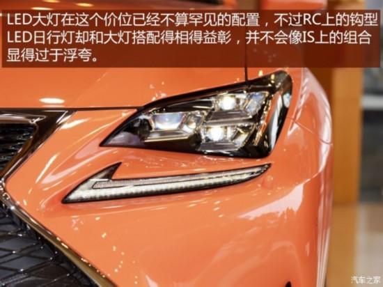 ׿˹ ׿˹RC 2016 200t F Sport