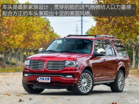 ֿ 캽Ա 2015 3.5T AWD