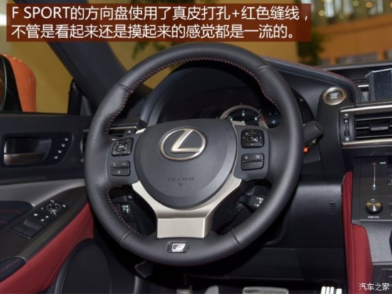 ׿˹ ׿˹RC 2016 200t F Sport