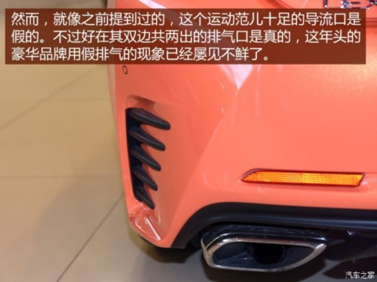 ׿˹ ׿˹RC 2016 200t F Sport