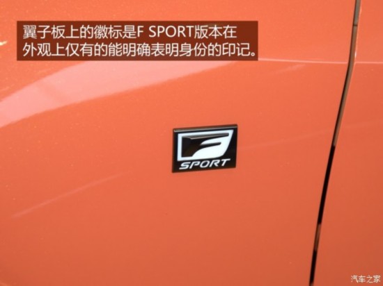׿˹ ׿˹RC 2016 200t F Sport