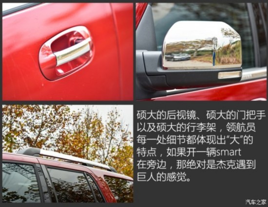 ֿ 캽Ա 2015 3.5T AWD