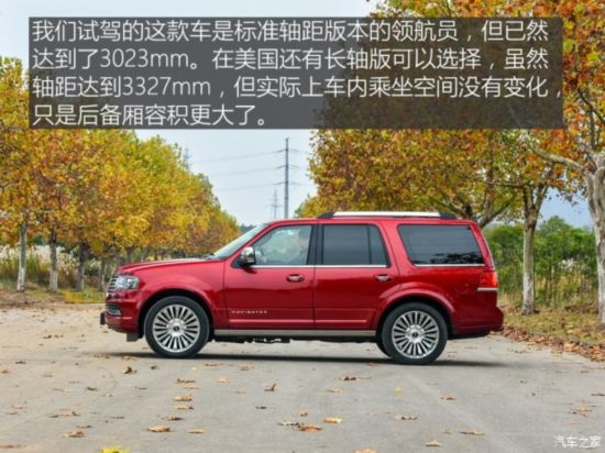 ֿ 캽Ա 2015 3.5T AWD