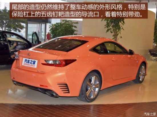 ׿˹ ׿˹RC 2016 200t F Sport