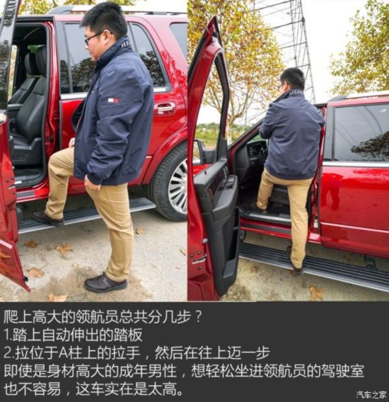ֿ 캽Ա 2015 3.5T AWD