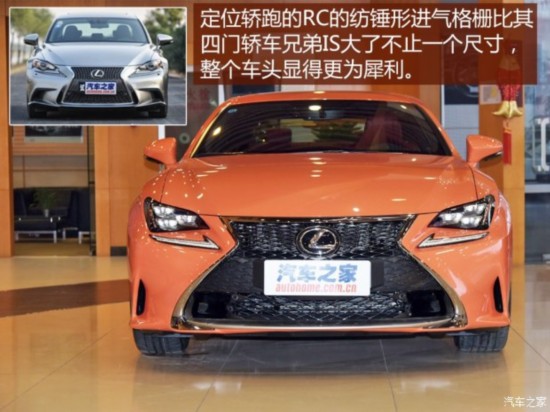 ׿˹ ׿˹RC 2016 200t F Sport
