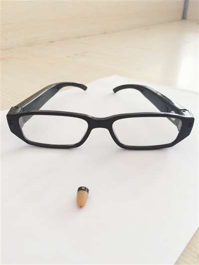 眼镜暗藏多个针孔摄像头 天长女子驾考作弊被