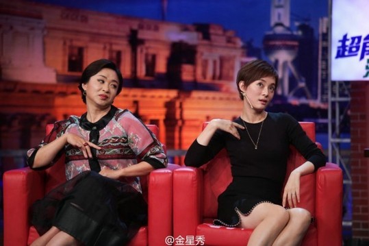 孙俪大胆模仿金星:表情神同步 搞怪十连拍(图)