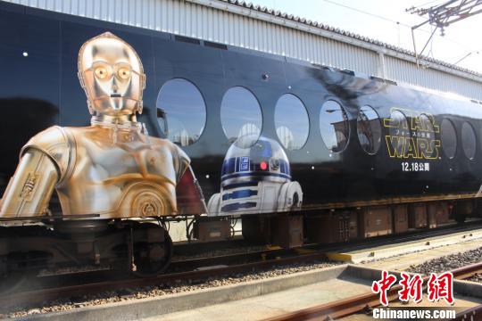 日本為吸引海外客又出新招“星戰列車”亮相（圖）