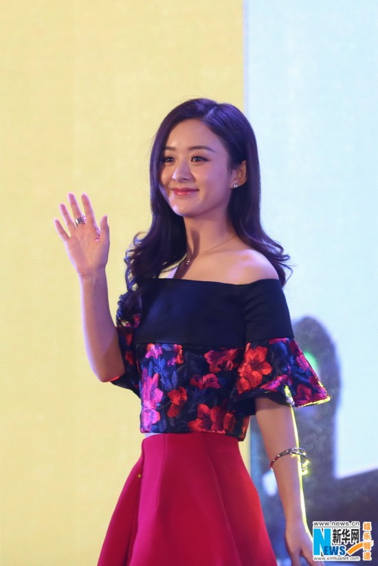 赵丽颖代言手机命名小骨Pro 霸屏女神显?腆