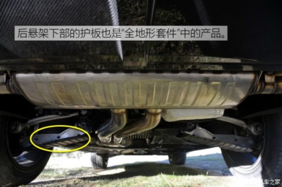 ���� ��Խ 2016�� 6.0T ��׼��