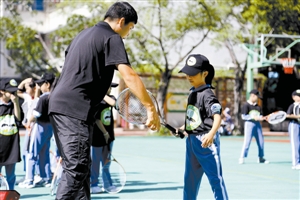 深圳全市3000小学生与网球结良缘