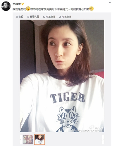  孙俪大胆模仿金星 pk王祖蓝 盘点与本尊神同步