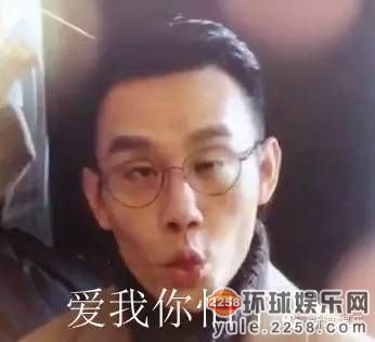 原来费玉清真名费玉污?这些明星都是荤段子高