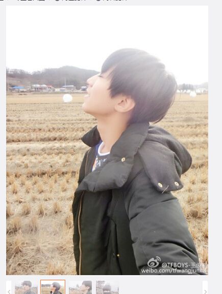 TFBOYS王俊凯晒帅照 用衣领遮脸自拍(组图)