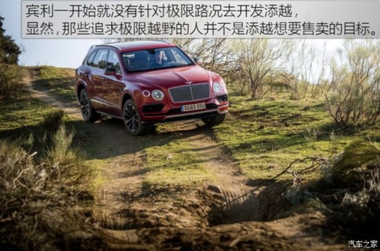 ���� ��Խ 2016�� 6.0T ��׼��