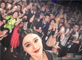 范冰冰没想过结婚 李晨晒范冰冰拍照被调侃:晨