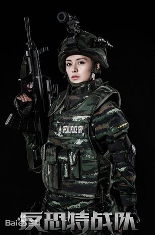 《反恐特战队》电视剧1-40集全集分集剧情介绍至大结局(图)