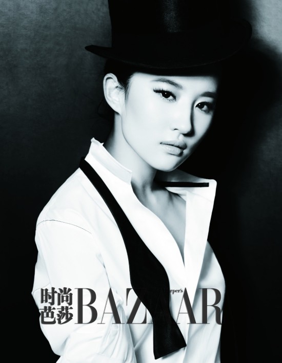 刘亦菲扮村姑被赞 刘亦菲生活照写真照大盘点