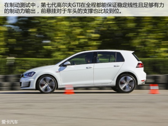  Թߴ߶GTI