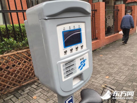 有票不给、讨价还价 沪上道路停车场管理乱象