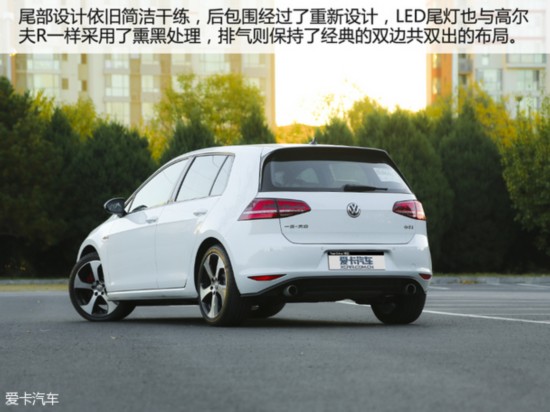  Թߴ߶GTI