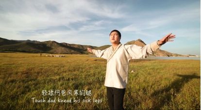 呼斯楞简谱_呼斯楞鸿雁简谱(3)