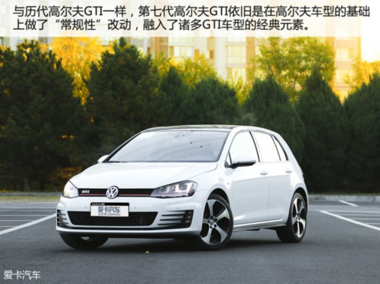 Թߴ߶GTI