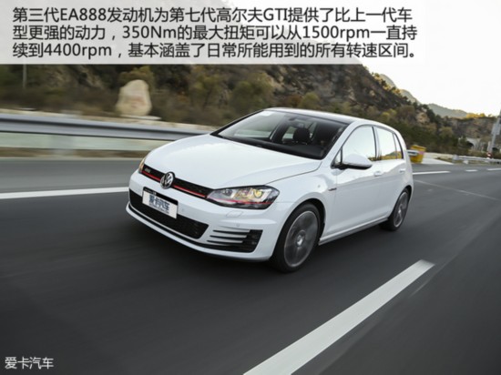  Թߴ߶GTI