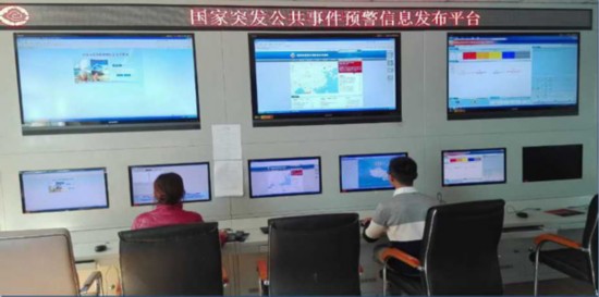 西藏气象突发事件预警信息发布系统今年5月正