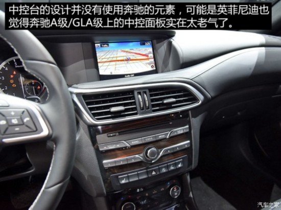 Ӣ() ӢQX30 2016 2.0T 
