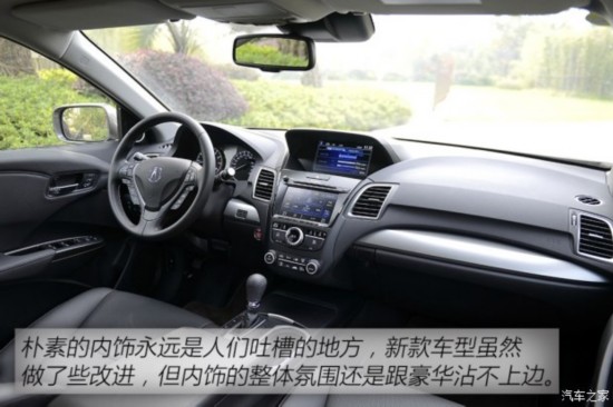 ک کRDX 2016 3.0L 