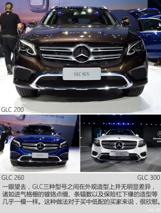 �������� ����GLC�� 2016�� GLC 200 4MATIC