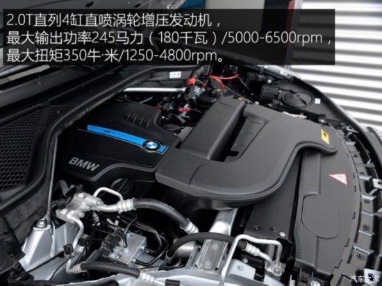 () X5 2016 xDrive40e