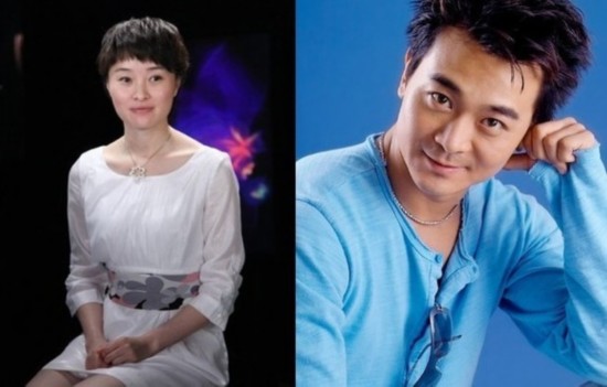 (男)吴越&(女)吴越