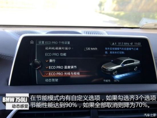 () 7ϵ 2016 750Li xDrive