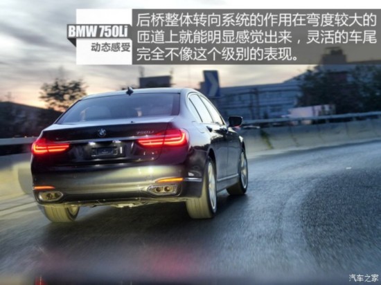 () 7ϵ 2016 750Li xDrive