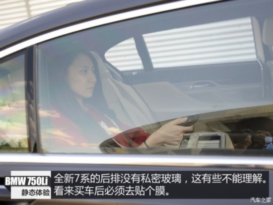 () 7ϵ 2016 750Li xDrive