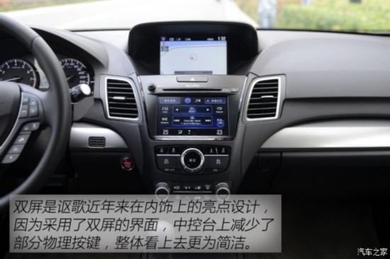 ک کRDX 2016 3.0L 