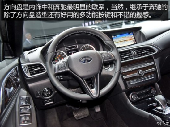 Ӣ() ӢQX30 2016 2.0T 