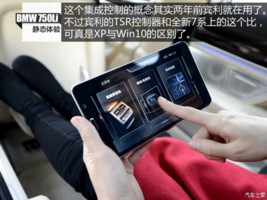 () 7ϵ 2016 750Li xDrive