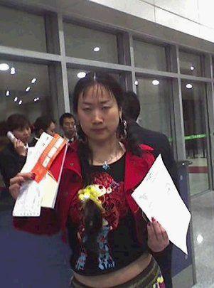 陈晓被曝机场醉酒痛哭盘点那些大闹机场的明