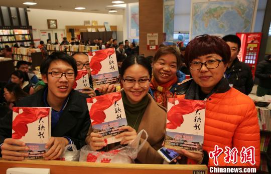 导演郭靖宇:创作抗战剧不能靠臆想(图)