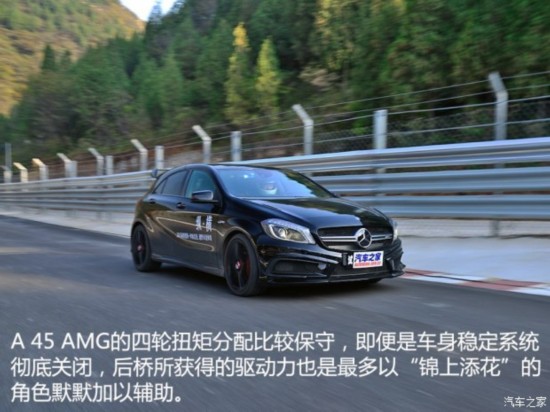 ÷˹-AMG AAMG 2014 A 45 AMG 4MATIC