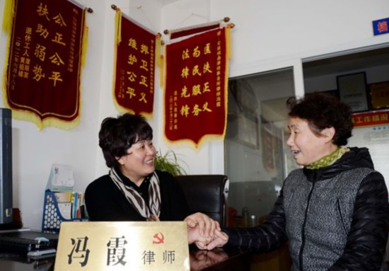 爱心律师冯霞被评为“安徽好人” 为安徽首任当选律师