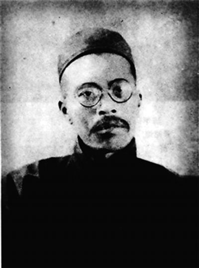 ά